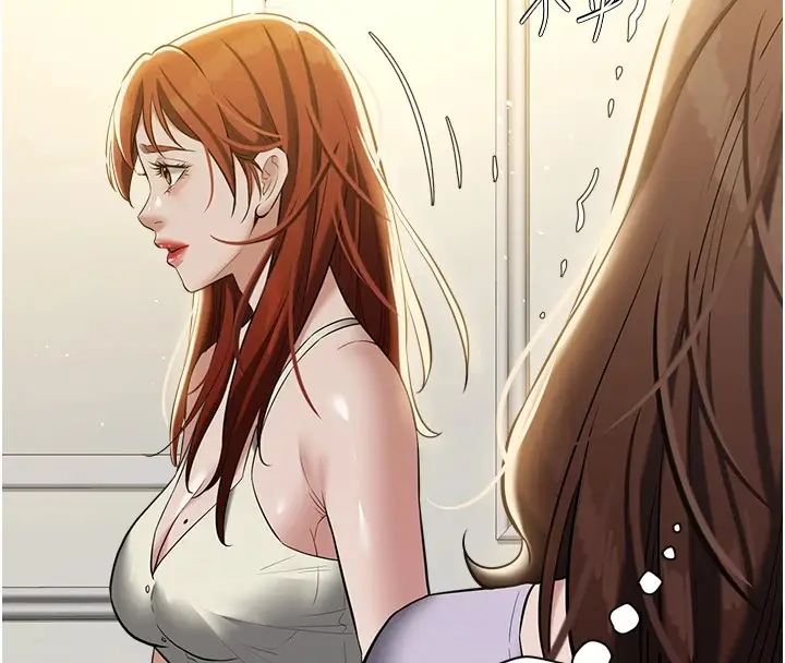 漫画《豪色复仇》第34话第91张图