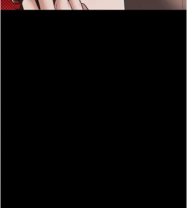 漫画《豪色复仇》第35话第93张图