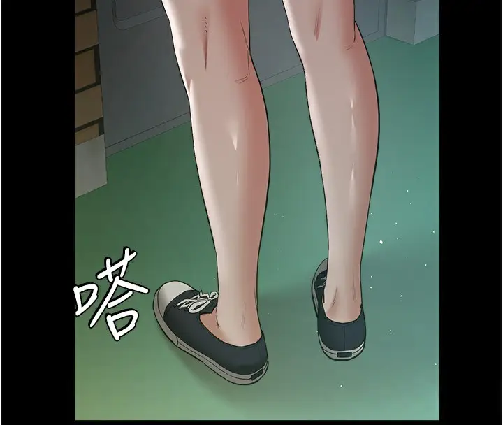 漫画《豪色复仇》第36话第134张图