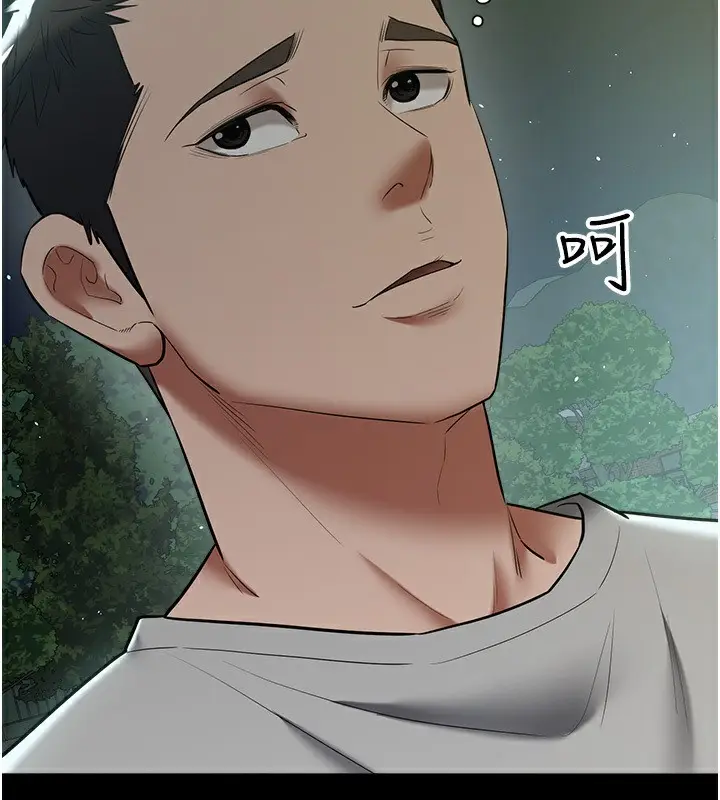 漫画《豪色复仇》第36话第26张图