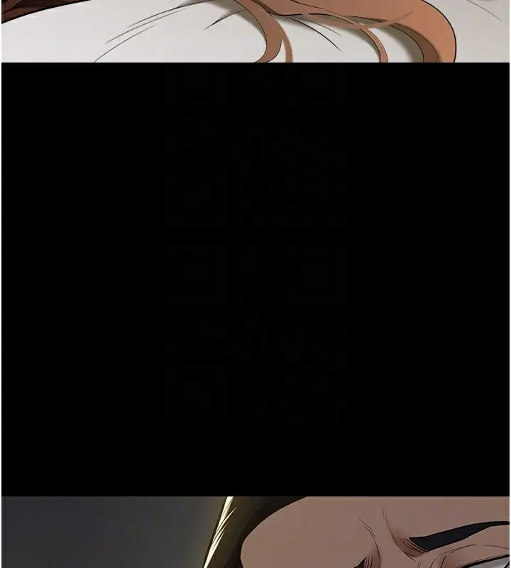 漫画《豪色复仇》第36话第33张图