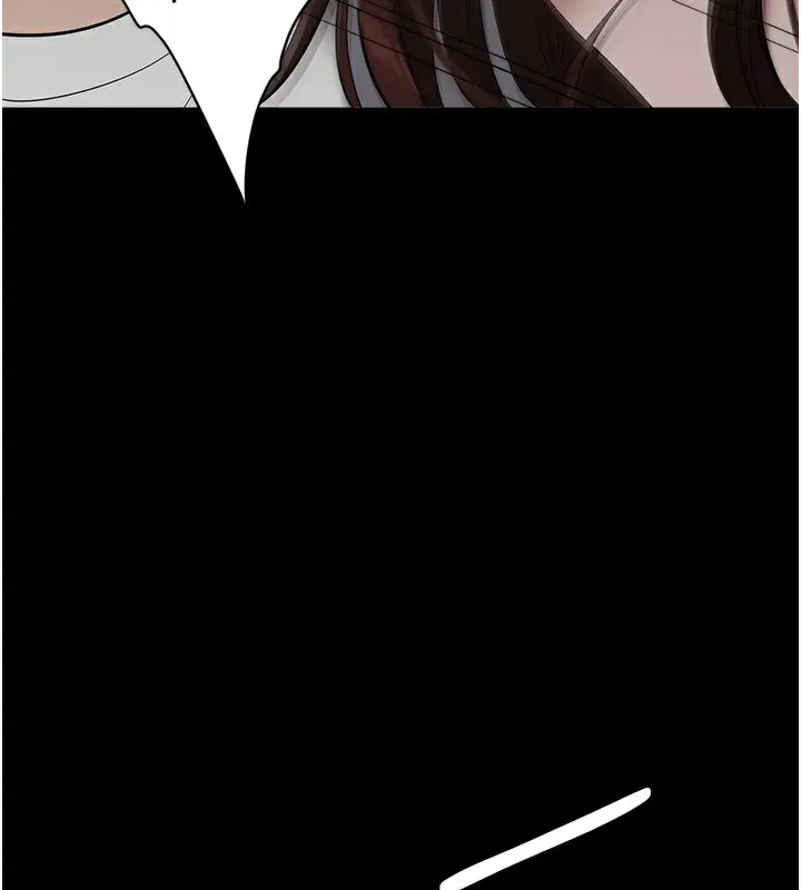 漫画《豪色复仇》第36话第55张图