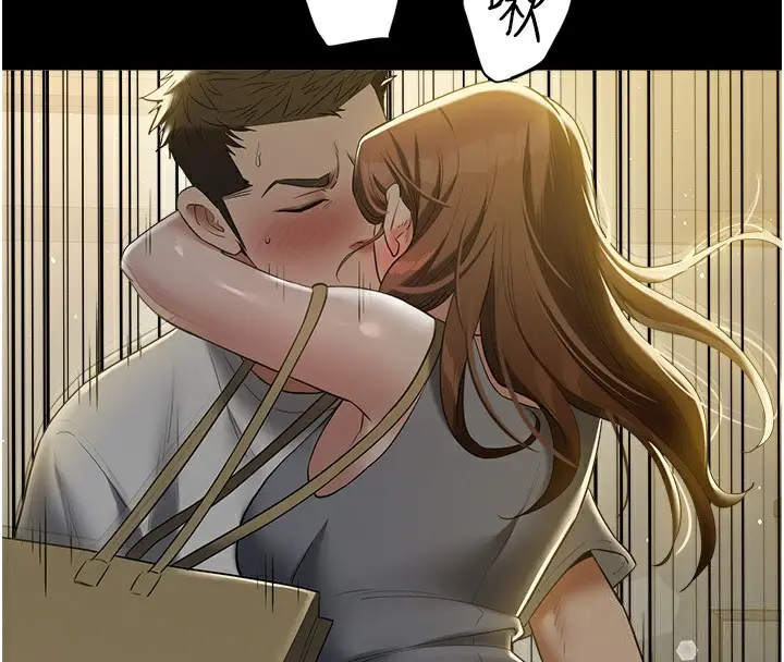 漫画《豪色复仇》第36话第58张图