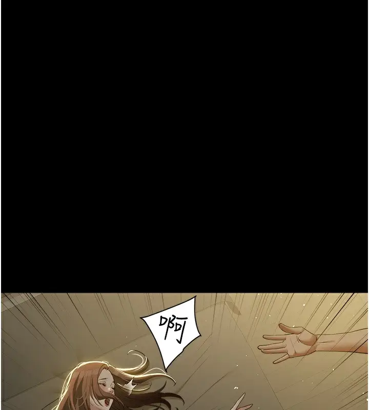 漫画《豪色复仇》第36话第61张图