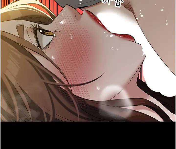 漫画《豪色复仇》第36话第68张图