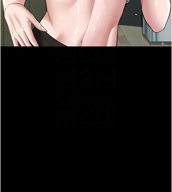 漫画《豪色复仇》第37话第100张图
