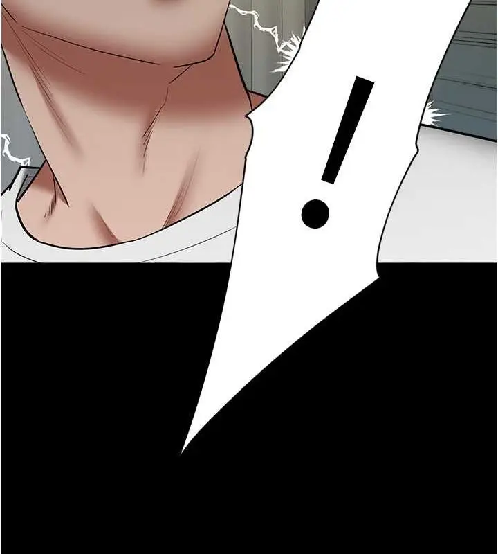 漫画《豪色复仇》第37话第13张图