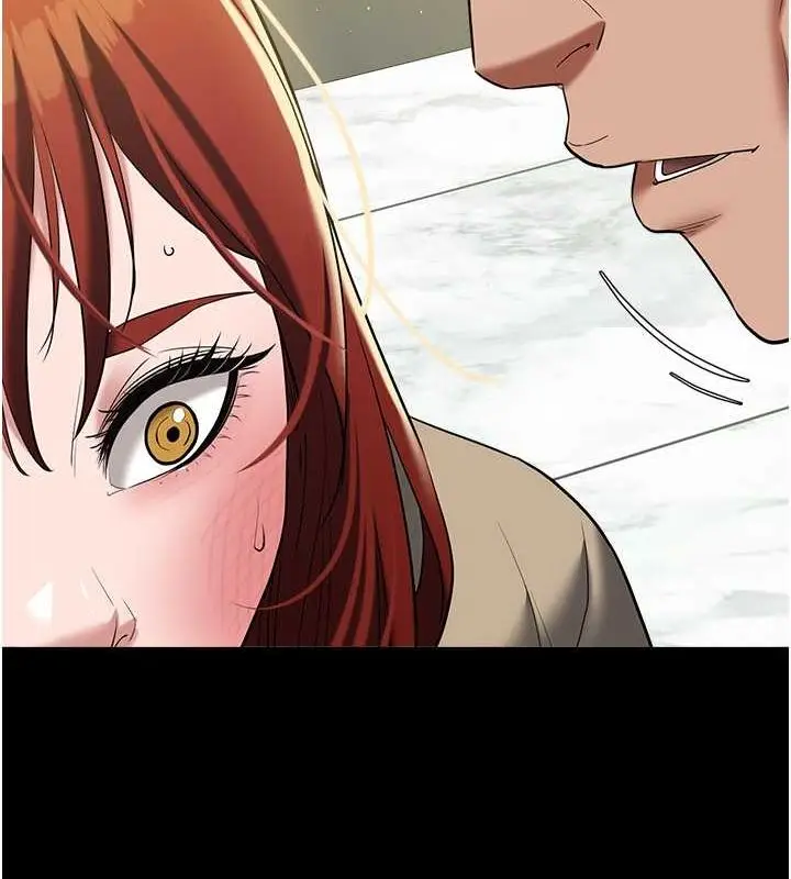 漫画《豪色复仇》第37话第130张图