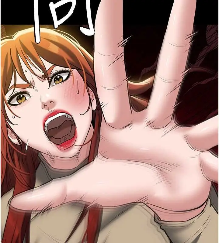漫画《豪色复仇》第37话第137张图