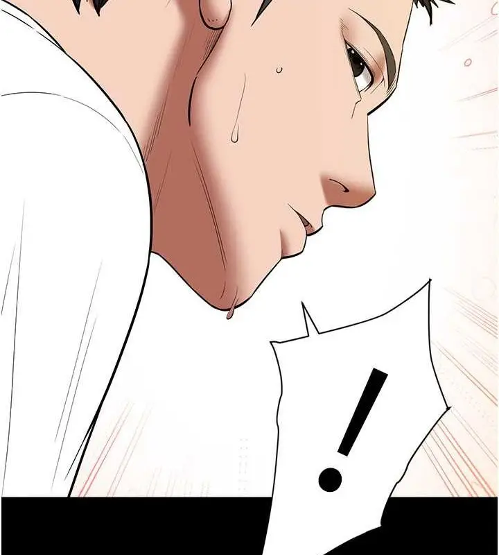 漫画《豪色复仇》第37话第163张图