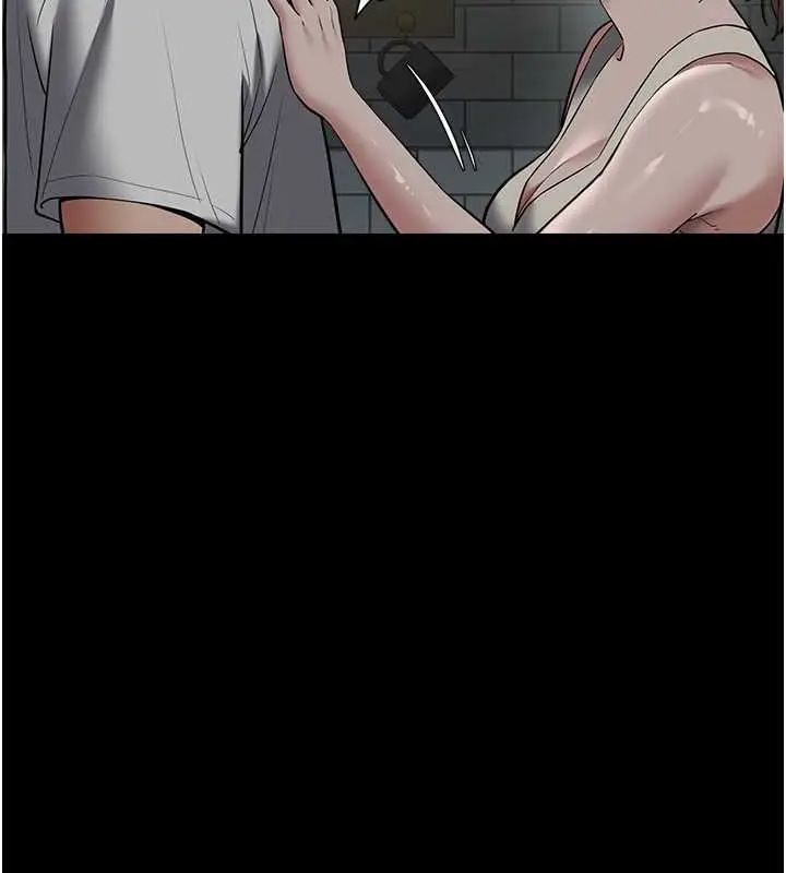 漫画《豪色复仇》第37话第44张图