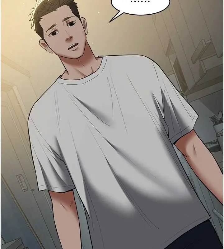 漫画《豪色复仇》第37话第51张图