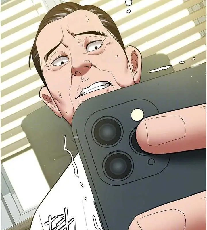 漫画《豪色复仇》第37话第78张图