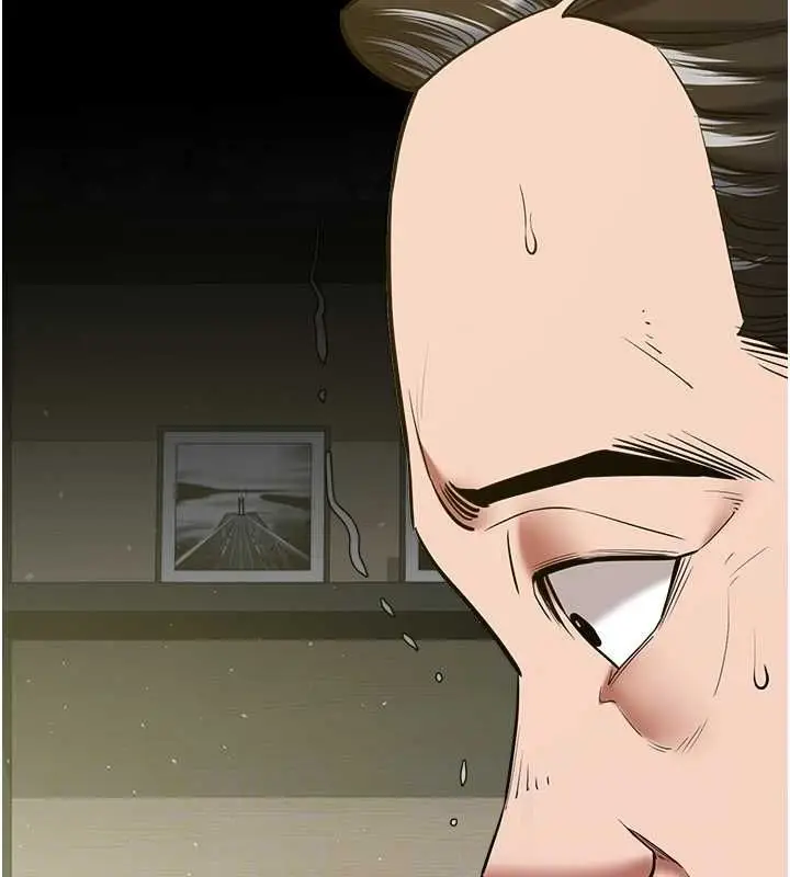 漫画《豪色复仇》第37话第87张图