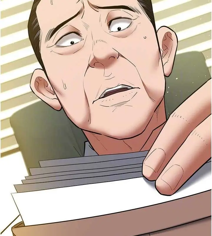 漫画《豪色复仇》第37话第96张图