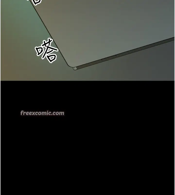 漫画《豪色复仇》第38话第120张图