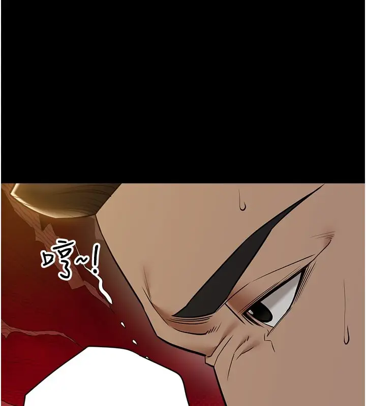 漫画《豪色复仇》第38话第144张图