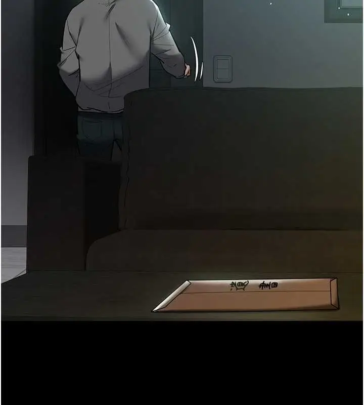 漫画《豪色复仇》第39话第115张图