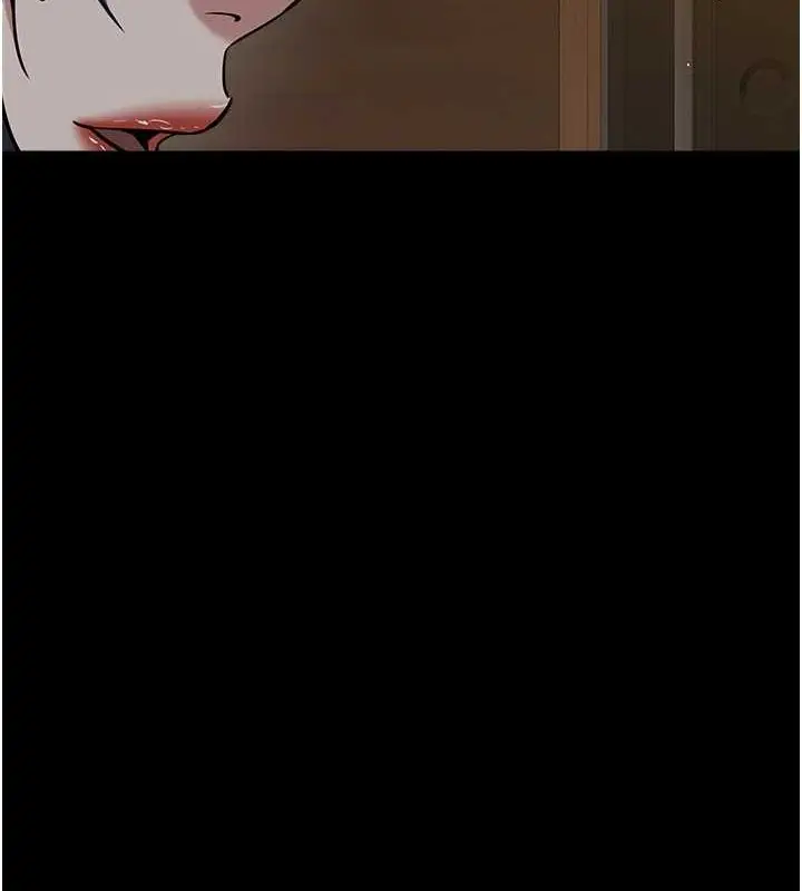 漫画《豪色复仇》第39话第133张图