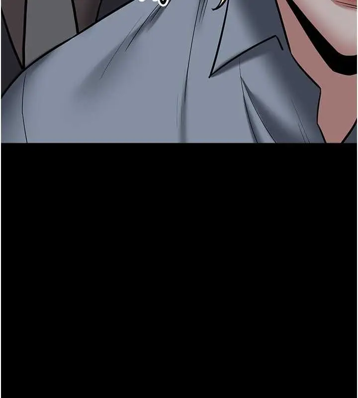漫画《豪色复仇》第39话第137张图