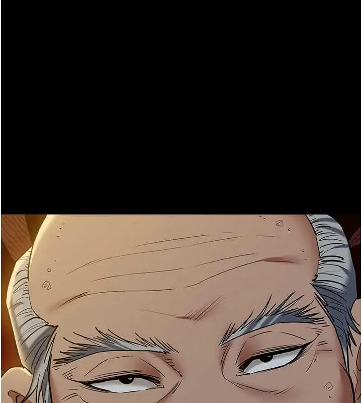 漫画《豪色复仇》第39话第138张图