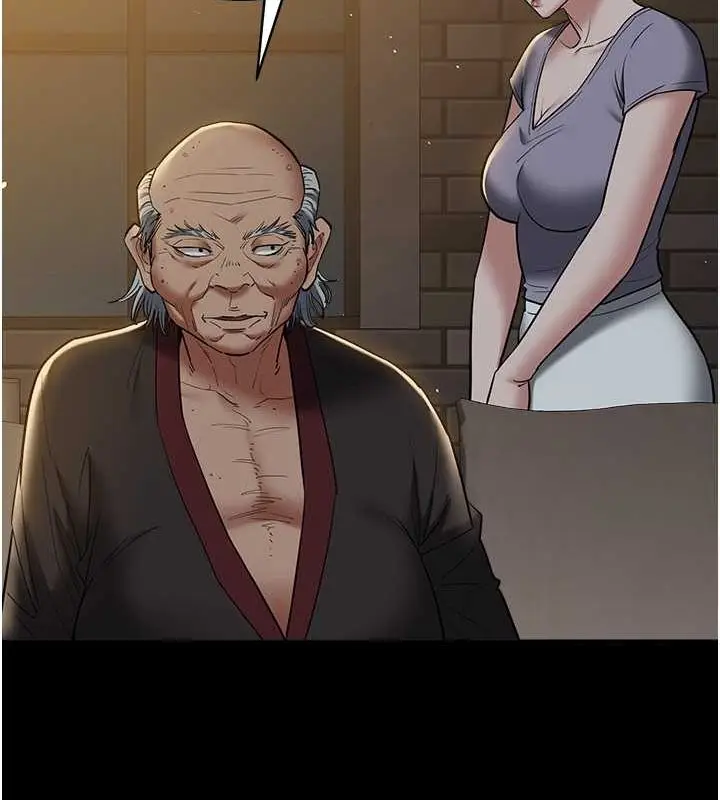 漫画《豪色复仇》第39话第143张图