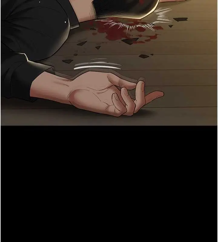 漫画《豪色复仇》第39话第16张图