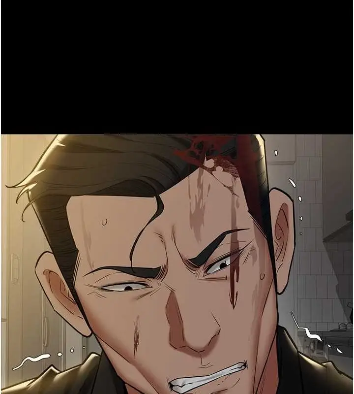 漫画《豪色复仇》第39话第32张图