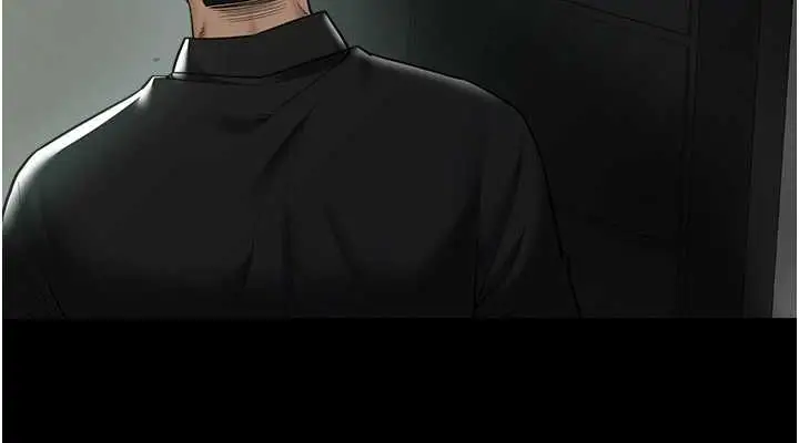 漫画《豪色复仇》第39话第38张图