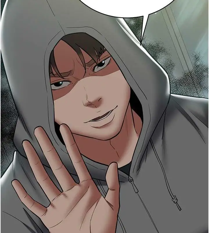 漫画《豪色复仇》第39话第63张图