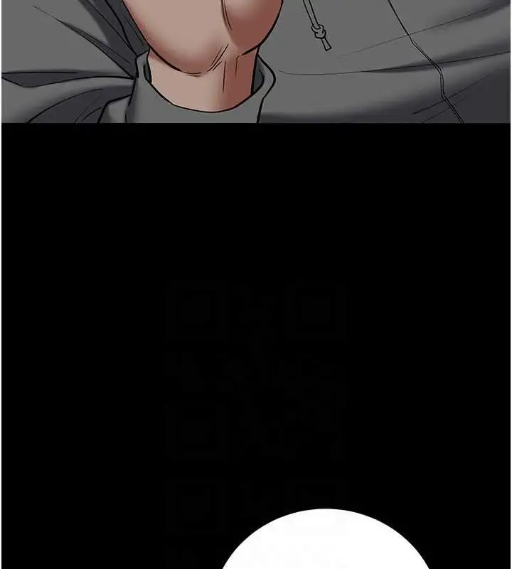 漫画《豪色复仇》第39话第64张图