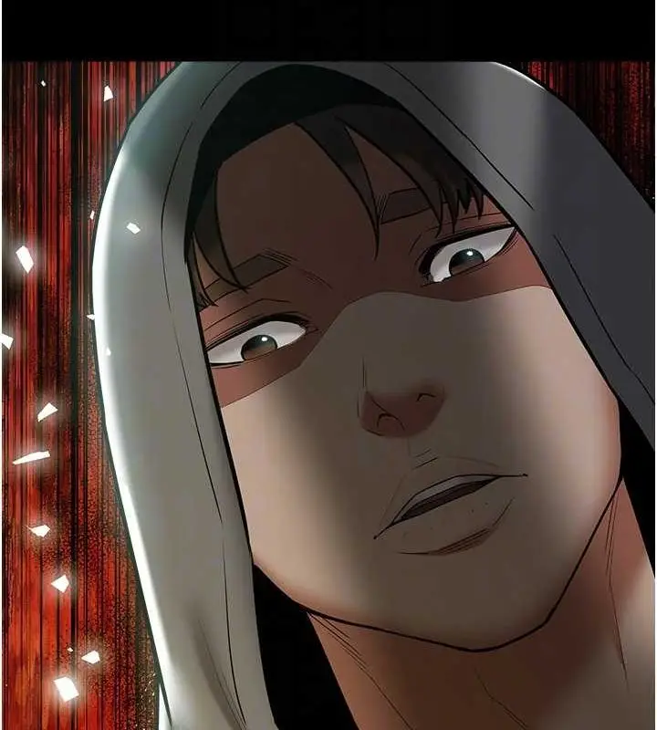 漫画《豪色复仇》第39话第98张图