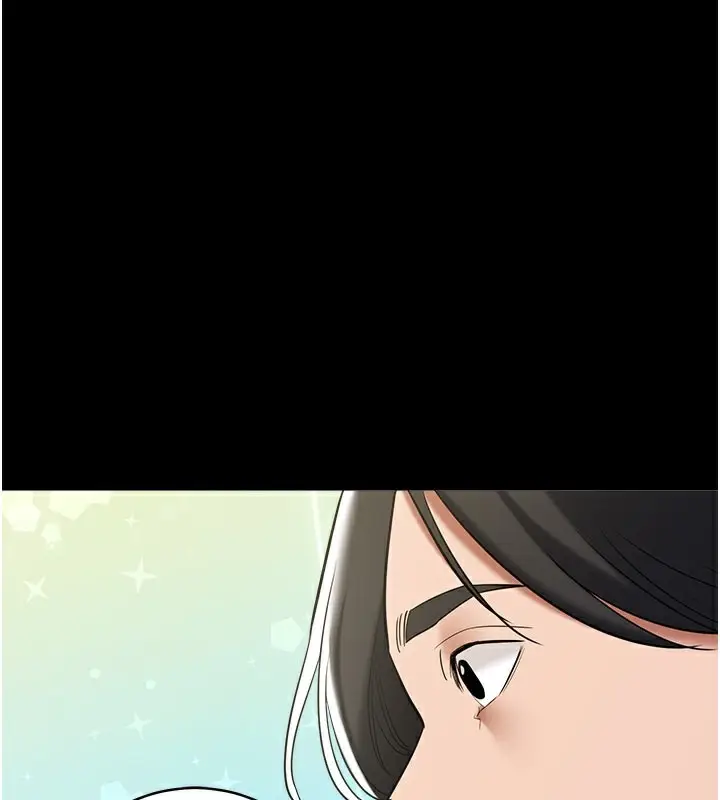 漫画《豪色复仇》最终话第132张图