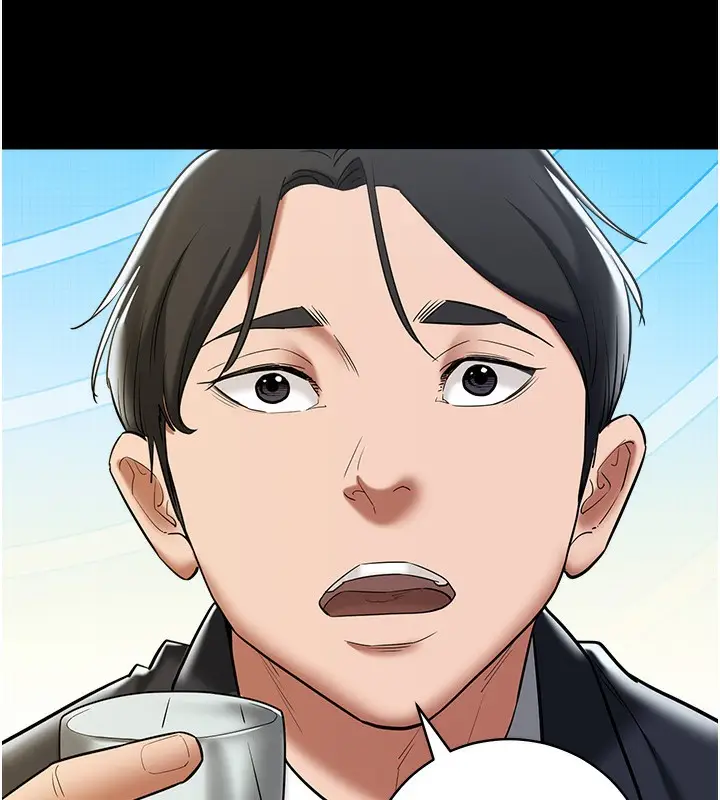漫画《豪色复仇》最终话第137张图
