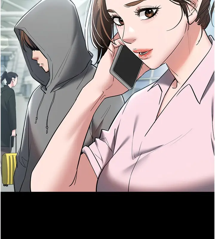 漫画《豪色复仇》最终话第153张图