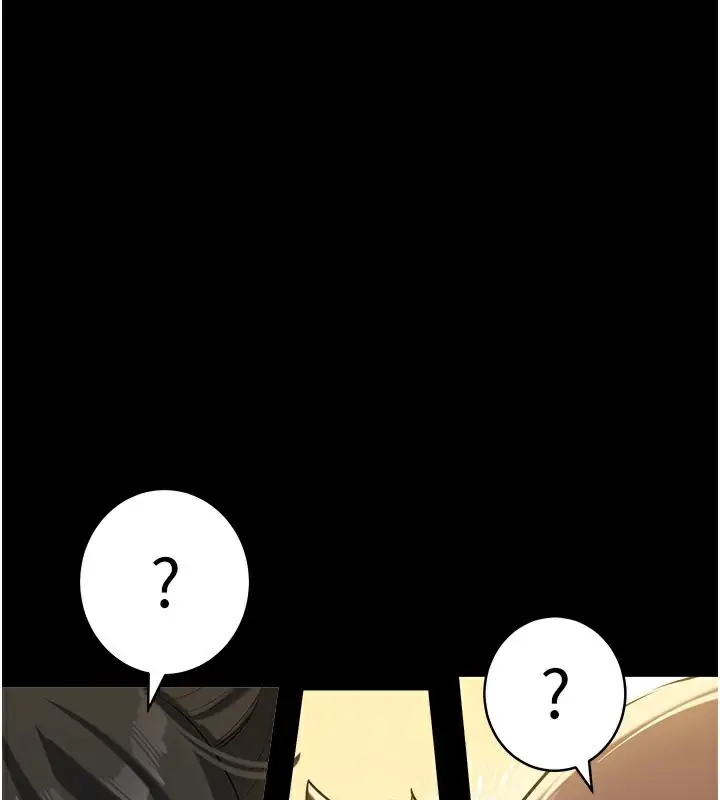 漫画《豪色复仇》最终话第164张图
