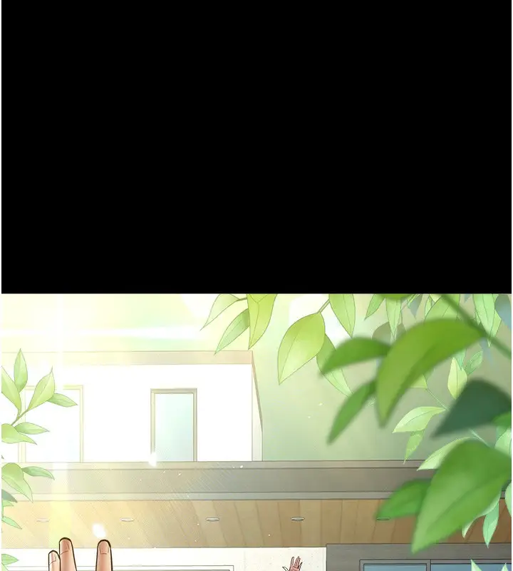 漫画《豪色复仇》最终话第167张图
