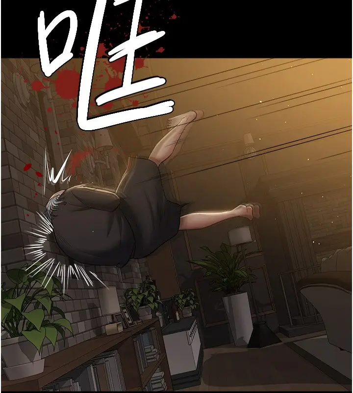 漫画《豪色复仇》最终话第36张图