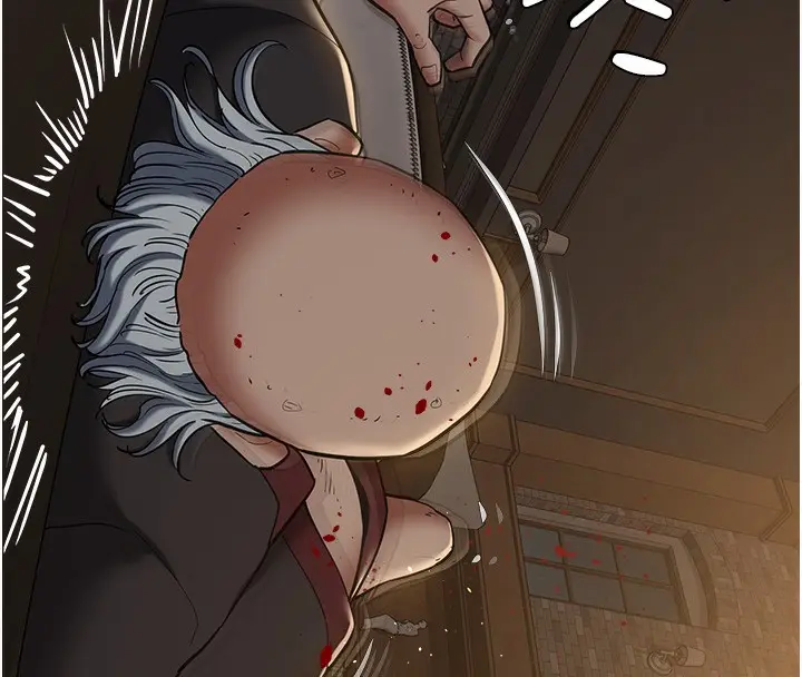 漫画《豪色复仇》最终话第38张图