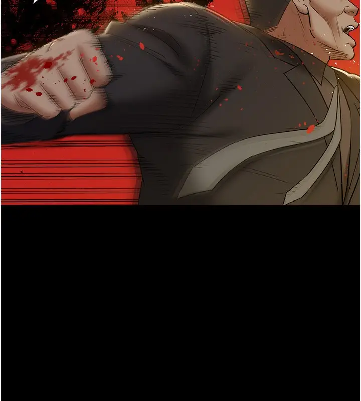 漫画《豪色复仇》最终话第49张图