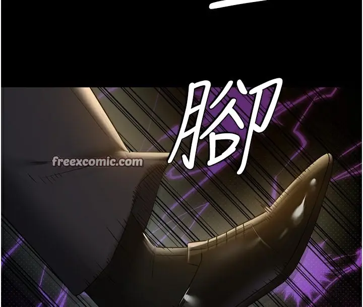 漫画《豪色复仇》最终话第64张图