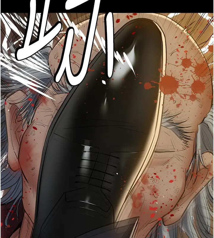 漫画《豪色复仇》最终话第66张图