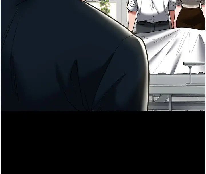 漫画《豪色复仇》最终话第98张图