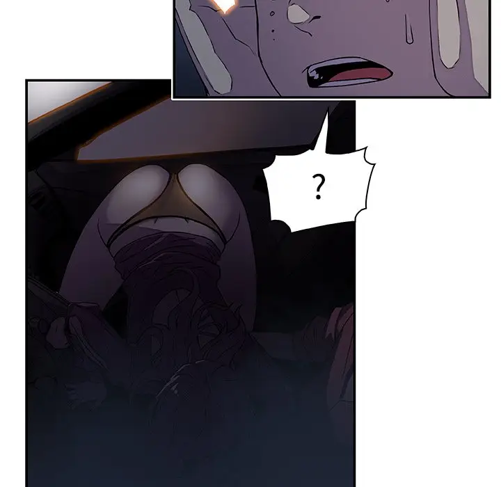 漫画《你与我的小秘密》第2话第45张图