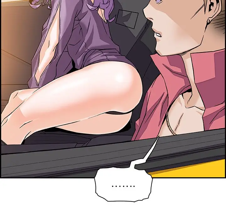漫画《你与我的小秘密》第2话第85张图