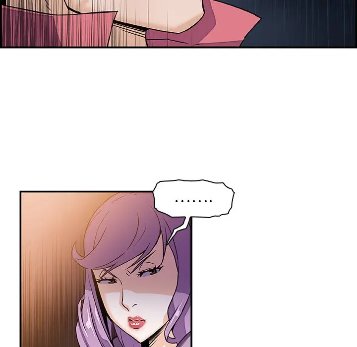 漫画《你与我的小秘密》第2话第87张图