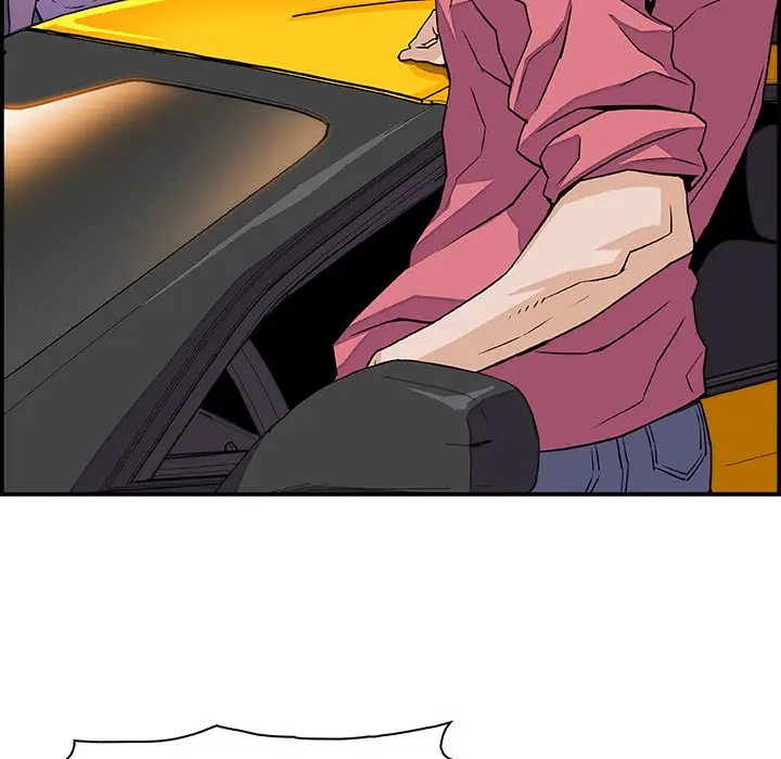 漫画《你与我的小秘密》第3话第48张图