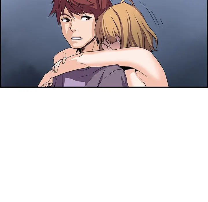 漫画《你与我的小秘密》第4话第81张图