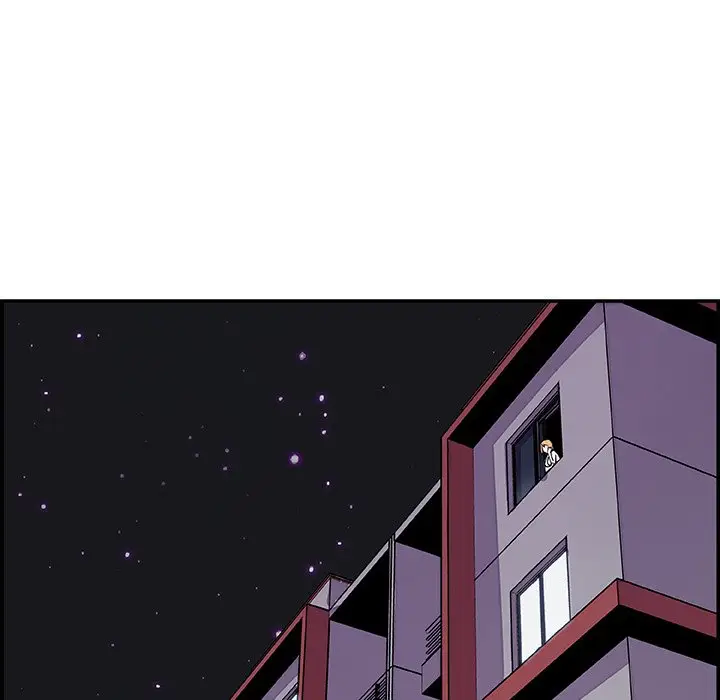 漫画《你与我的小秘密》第4话第82张图