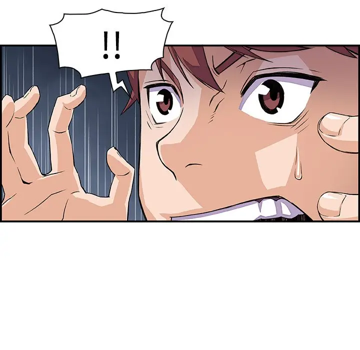 漫画《你与我的小秘密》第5话第19张图